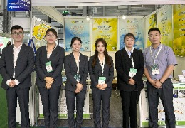 “新知何脈脈，舊雨何悠悠”天泰生物&CPHi China 2023圓滿結(jié)束